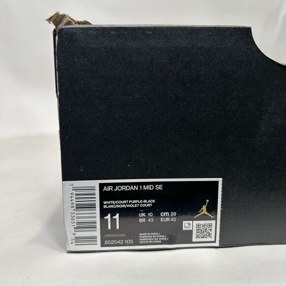 Nike Shoes Air Jordan 1 Mid SE “Varsity Court Purple” 2024 main image 3